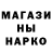 ЭКСТАЗИ Cube Aleksandr Klassen
