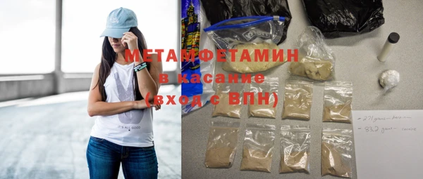 мдпв Богородицк