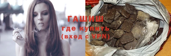 экстази Богданович