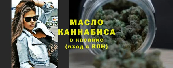 экстази Богданович