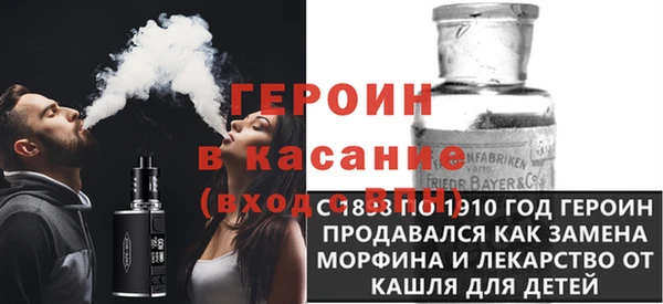 мдпв Богородицк