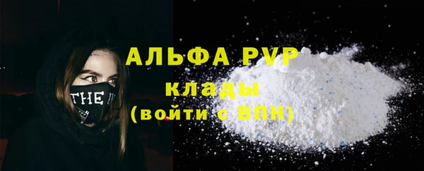 экстази Богданович