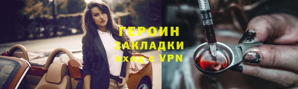 мдпв Богородицк