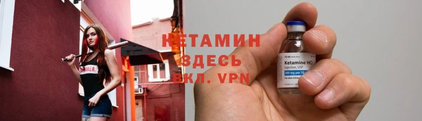 экстази Богданович