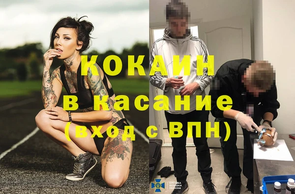 экстази Богданович