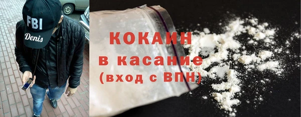 экстази Богданович