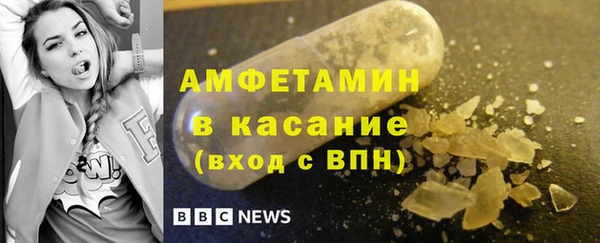 экстази Богданович